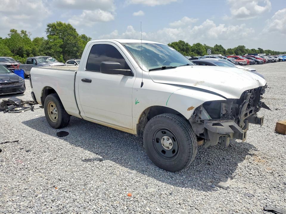 2018 Ram 1500 მანქანა იყიდება აუქციონზე, vin: 3C6JR6AG3JG238342, აუქციონის ნომერი: 59079436
