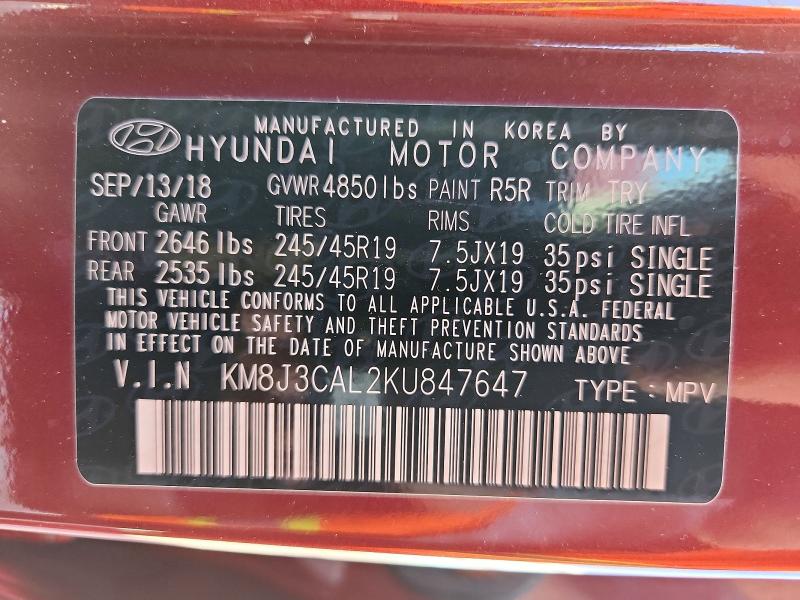 Продажа на аукционе авто 2019 Hyundai Tucson, vin: KM8J3CAL2KU847647, номер лота: 57132296