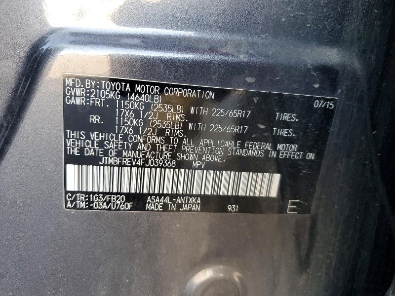 58782106 :رقم المزاد ، JTMBFREV4FJ039368 vin ، 2015 Toyota Rav4 مزاد بيع