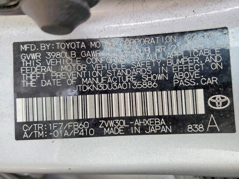 Продажа на аукционе авто 2010 Toyota Prius, vin: JTDKN3DU3A0135886, номер лота: 55495846