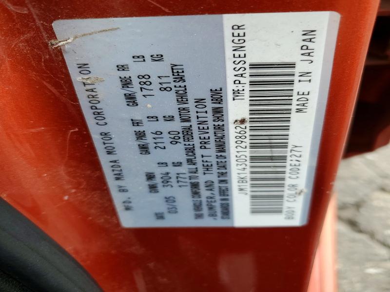 57948516 :رقم المزاد ، JM1BK143051298628 vin ، 2005 Mazda 3 مزاد بيع