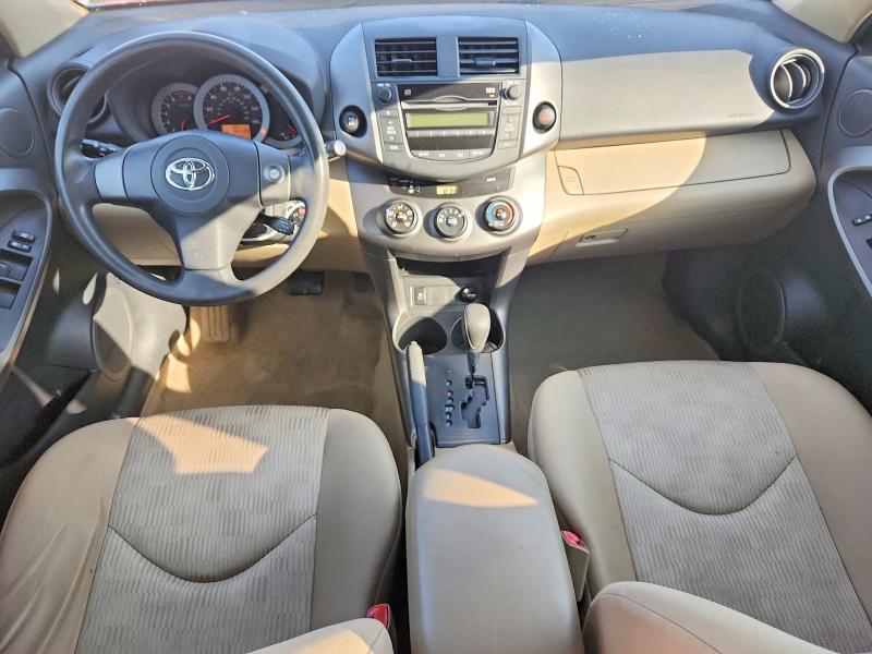 2009 Toyota Rav4 მანქანა იყიდება აუქციონზე, vin: 2T3BF33V09W003053, აუქციონის ნომერი: 56682796