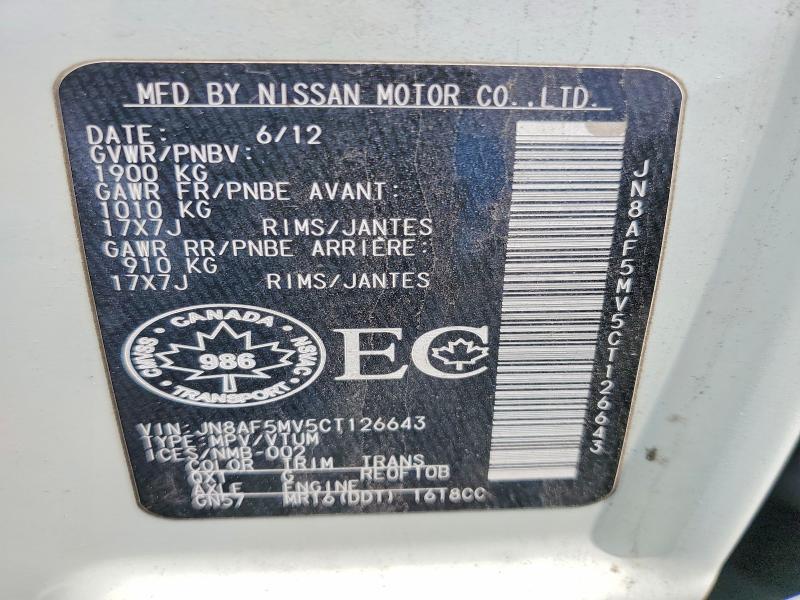 Aukcja sprzedaży 2012 Nissan Juke, vin: JN8AF5MV5CT126643, numer aukcji: 58634776