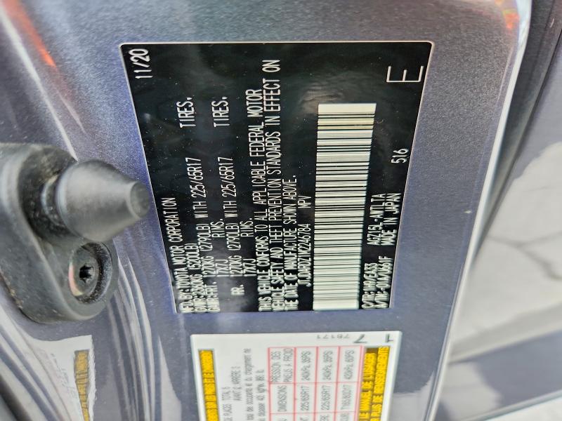 2021 Lexus Nx 300 მანქანა იყიდება აუქციონზე, vin: JTJDARDZ1M2246784, აუქციონის ნომერი: 58393906