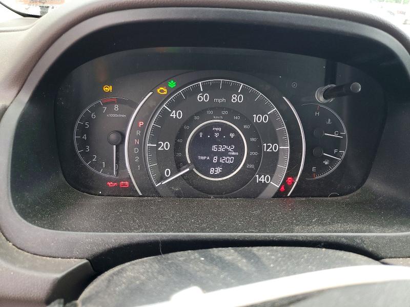2014 Honda Cr-v მანქანა იყიდება აუქციონზე, vin: 5J6RM4H70EL096443, აუქციონის ნომერი: 57750046