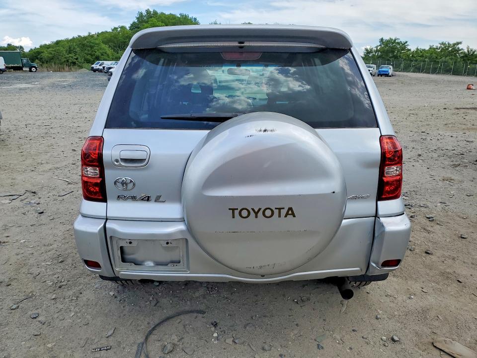 2005 Toyota Rav4 მანქანა იყიდება აუქციონზე, vin: JTEHD20V550040317, აუქციონის ნომერი: 55450896