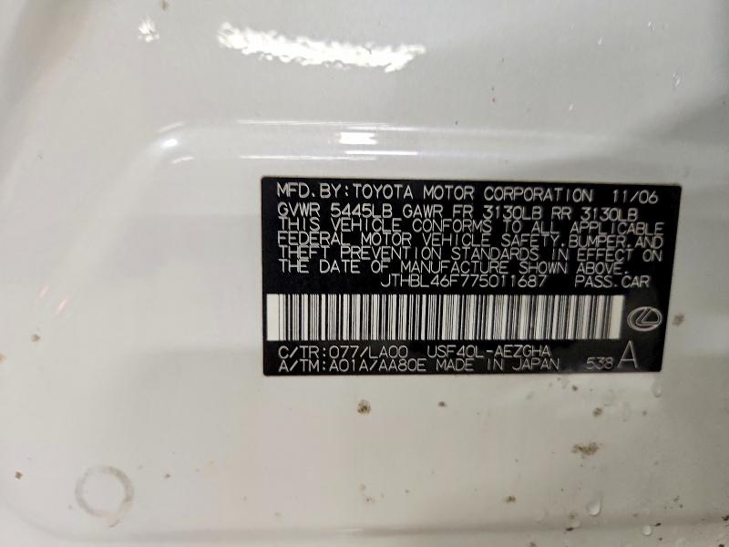 Продаж на аукціоні авто 2007 Lexus Ls, vin: JTHBL46F775011687, номер лоту: 56538306