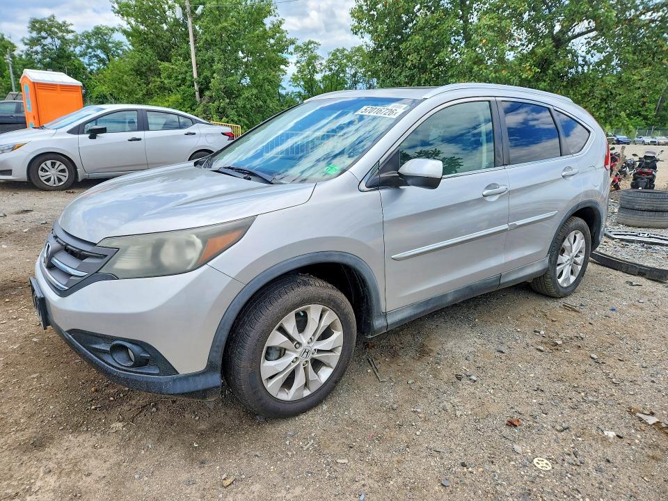 2012 Honda Cr-v მანქანა იყიდება აუქციონზე, vin: 2HKRM4H73CH618263, აუქციონის ნომერი: 57016726