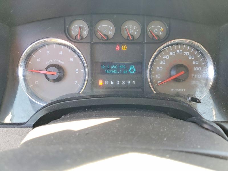 Продажа на аукционе авто 2010 Ford F150, vin: 1FTEW1C83AFC36183, номер лота: 57011626