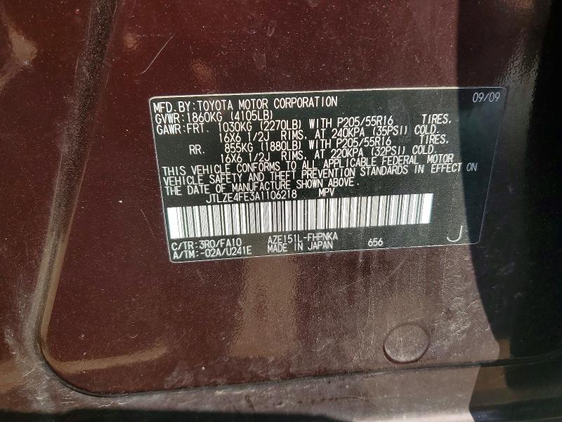 Aukcja sprzedaży 2010 Toyota Scion, vin: JTLZE4FE3A1106218, numer aukcji: 56063546