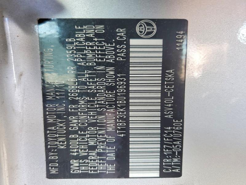 2011 Toyota Camry მანქანა იყიდება აუქციონზე, vin: 4T1BF3EK1BU196931, აუქციონის ნომერი: 58378566