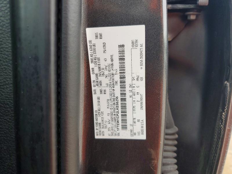 2020 Ford F150 მანქანა იყიდება აუქციონზე, vin: 1FTEW1CP2LKE86256, აუქციონის ნომერი: 57596536