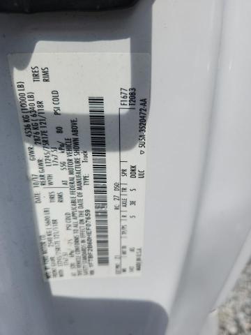 2017 Ford F250 მანქანა იყიდება აუქციონზე, vin: 1FTBF2B60HEF07659, აუქციონის ნომერი: 56163876