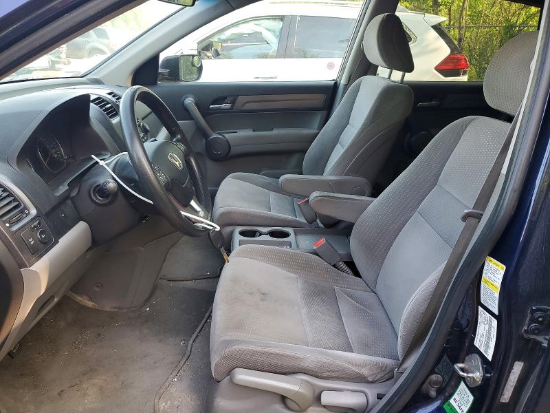 Продаж на аукціоні авто 2008 Honda Cr-v, vin: 5J6RE48578L808348, номер лоту: 55769256