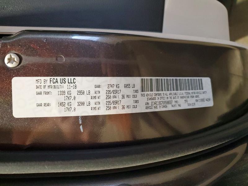 Продажа на аукционе авто 2019 Chrysler Pacifica, vin: 2C4RC1BG7KR588597, номер лота: 57847036