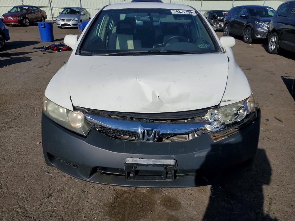 Продаж на аукціоні авто 2009 Honda Civic, vin: 2HGFA16549H352878, номер лоту: 58014096