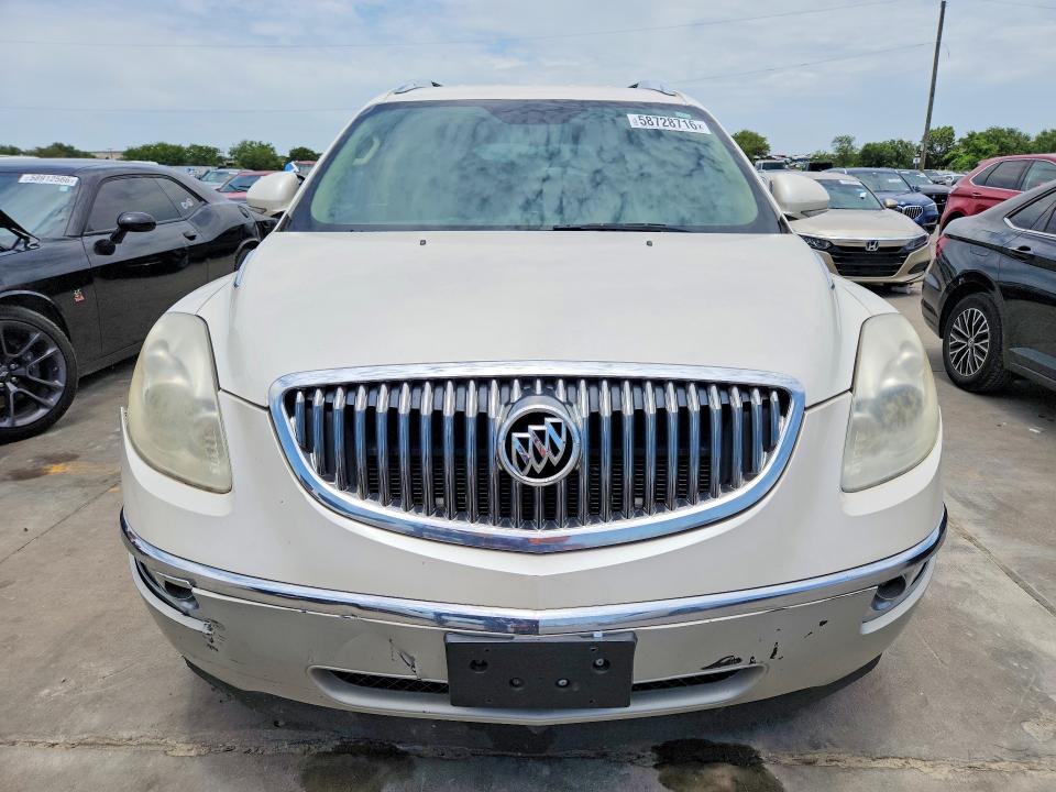 Продажа на аукционе авто 2008 Buick Enclave, vin: 5GAER23728J105520, номер лота: 58728716