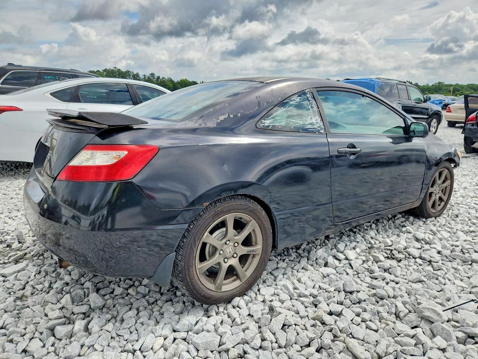 Aukcja sprzedaży 2008 Honda Civic Coup, vin: 2HGFG126X8H516162, numer aukcji: 57735456