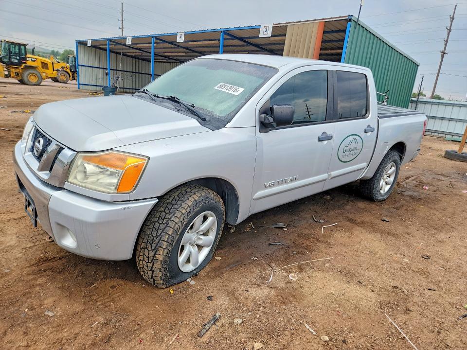 2011 Nissan Titan მანქანა იყიდება აუქციონზე, vin: 1N6BA0EC5BN310012, აუქციონის ნომერი: 58913916