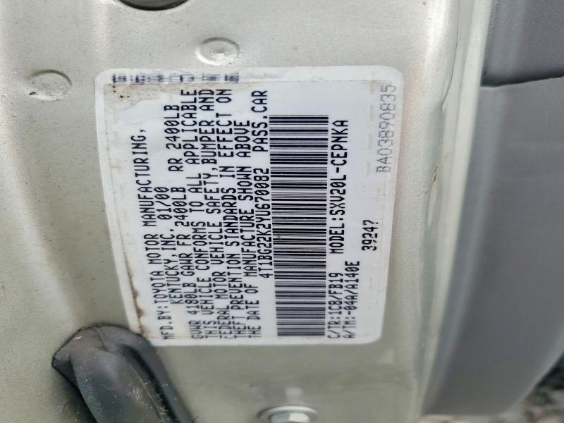 Продаж на аукціоні авто 2000 Toyota Camry, vin: 4T1BG22K2YU670082, номер лоту: 55770356