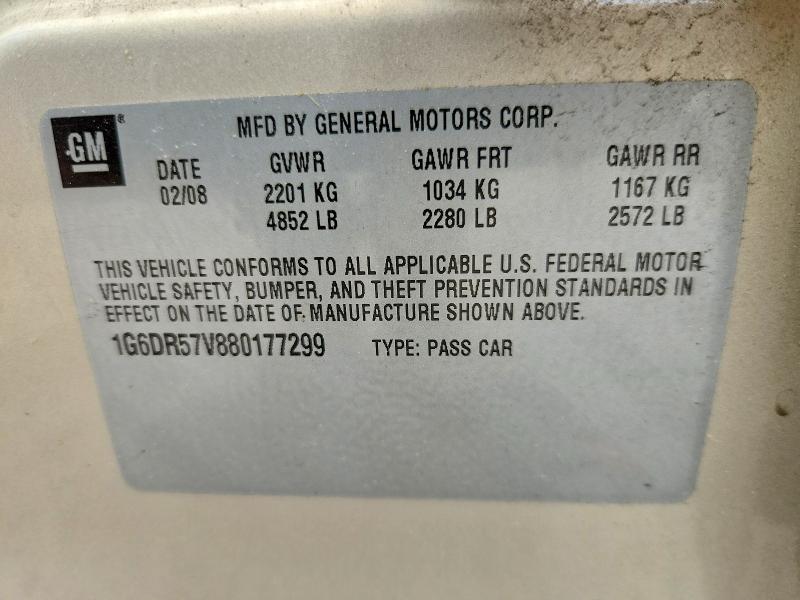 Продажа на аукционе авто 2008 Cadillac Cts, vin: 1G6DR57V880177299, номер лота: 56162556
