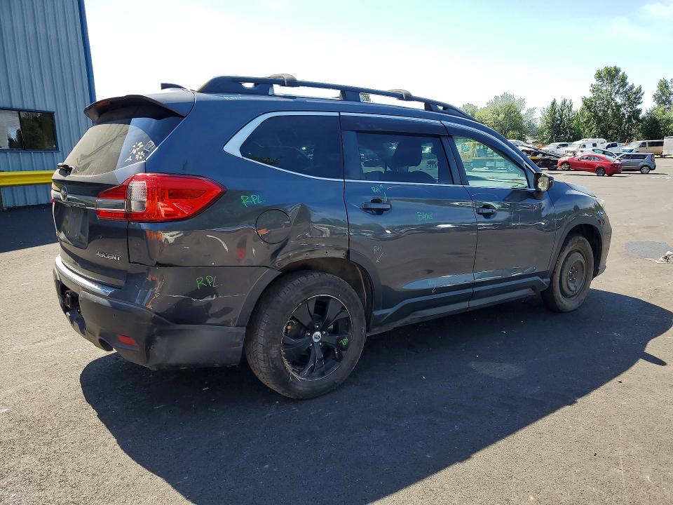 Продажа на аукционе авто 2020 Subaru Ascent, vin: 4S4WMAFD9L3433684, номер лота: 58363456