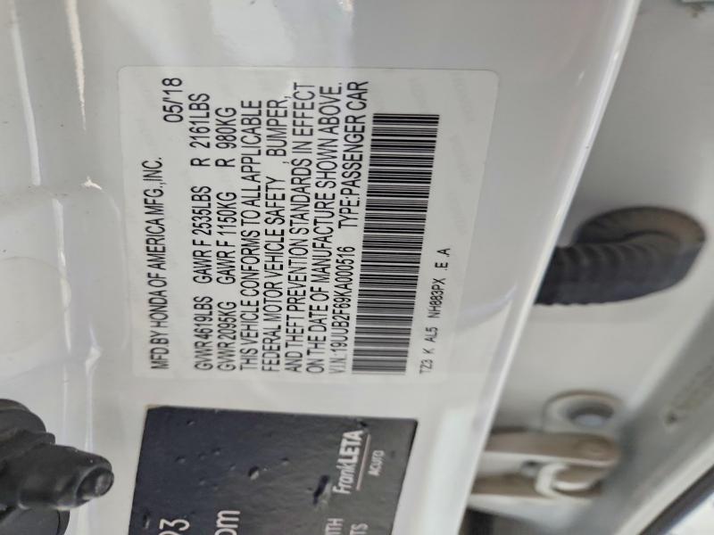 Продажа на аукционе авто 2019 Acura Tlx, vin: 19UUB2F69KA000516, номер лота: 56696886
