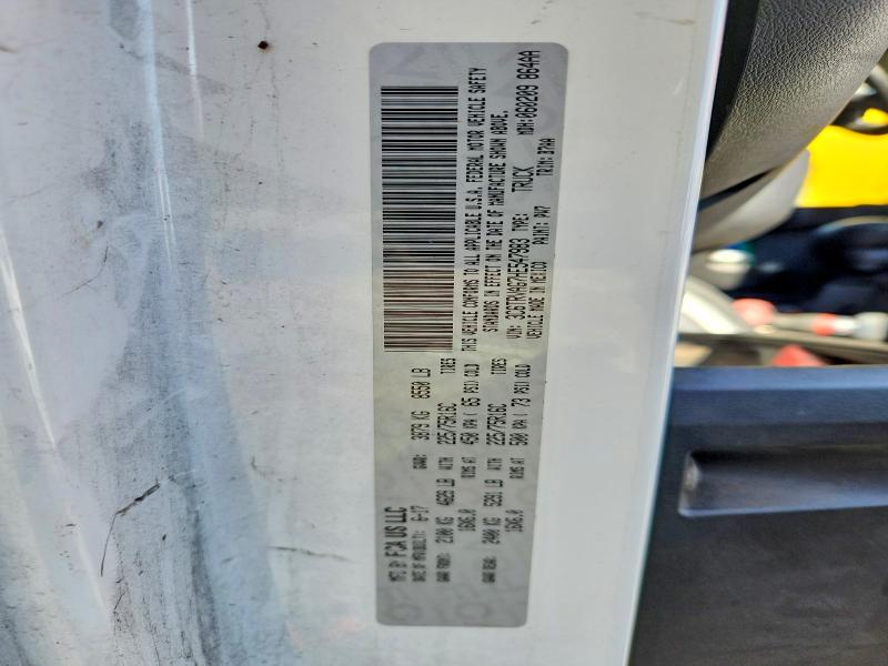 2017 Ram Promaster 1500 მანქანა იყიდება აუქციონზე, vin: 3C6TRVAG7HE547983, აუქციონის ნომერი: 56173606