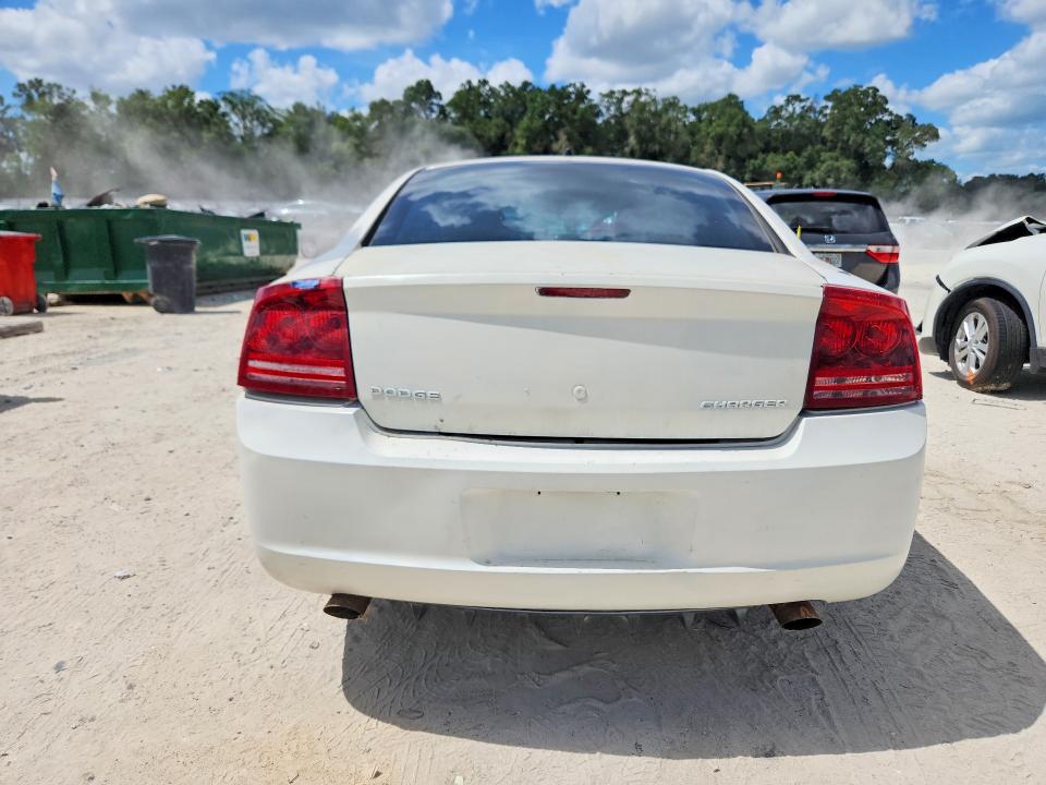 Продажа на аукционе авто 2008 Dodge Charger, vin: 2B3LA43G98H294016, номер лота: 56494166