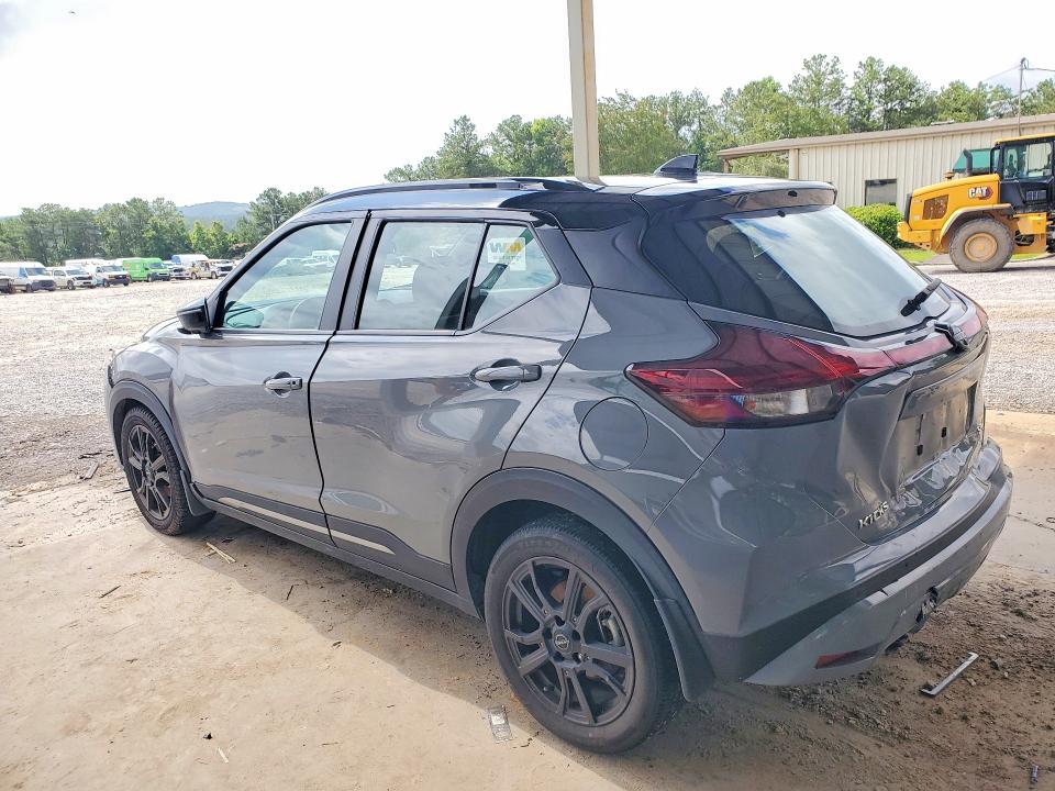 Продажа на аукционе авто 2023 Nissan Kicks, vin: 3N1CP5DV5PL525065, номер лота: 58231836