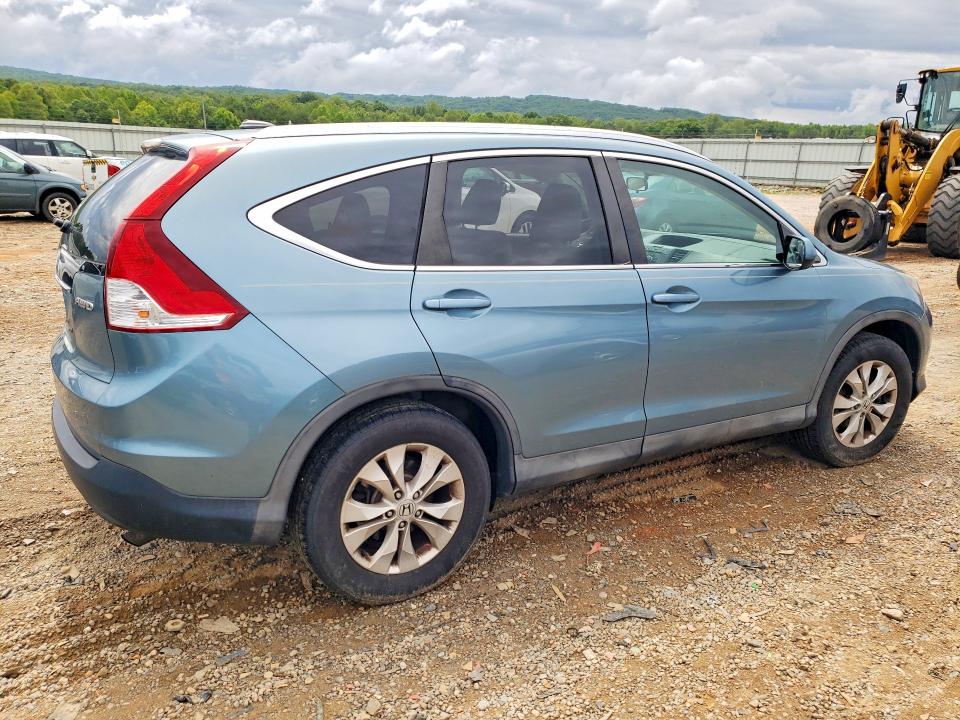 2014 Honda Cr-v მანქანა იყიდება აუქციონზე, vin: 2HKRM4H75EH682601, აუქციონის ნომერი: 58388326