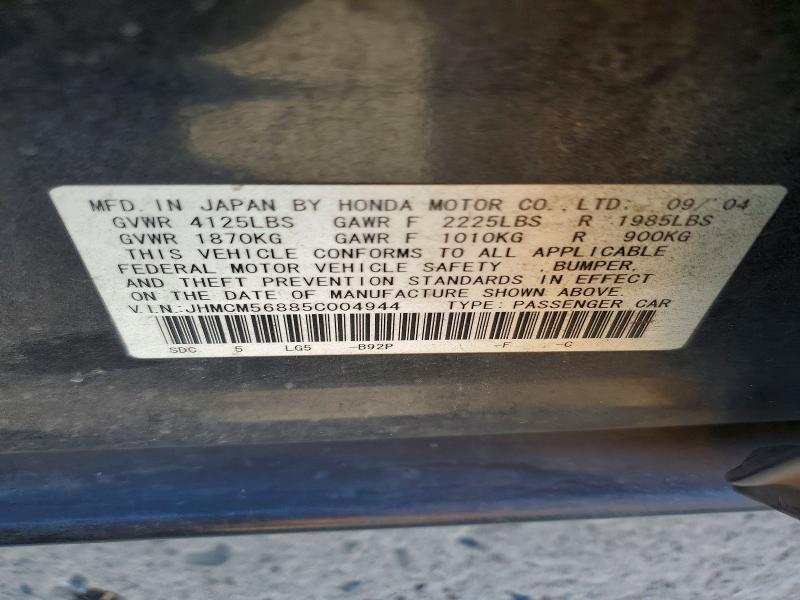 Продаж на аукціоні авто 2005 Honda Accord, vin: JHMCM56885C004944, номер лоту: 58022786