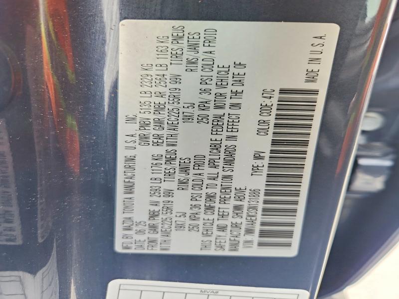 Aukcja sprzedaży 2025 Mazda Cx-50, vin: 7MMVAAEW3SN131886, numer aukcji: 56482456