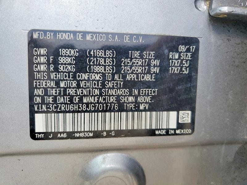 Продажа на аукционе авто 2018 Honda Hr-v, vin: 3CZRU6H38JG701776, номер лота: 57058046