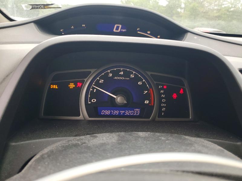 2011 Honda Civic მანქანა იყიდება აუქციონზე, vin: 2HGFA1F54BH500873, აუქციონის ნომერი: 57126396