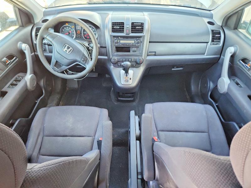 56697836 :رقم المزاد ، JHLRE38387C064422 vin ، 2007 Honda Cr-v مزاد بيع