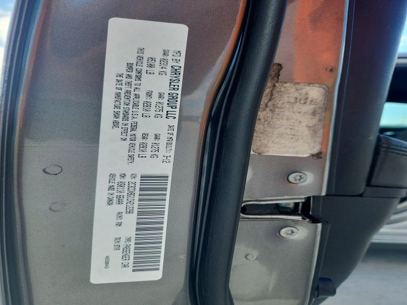 Продажа на аукционе авто 2012 Dodge Charger, vin: 2C3CDXBG1CH212298, номер лота: 56532256