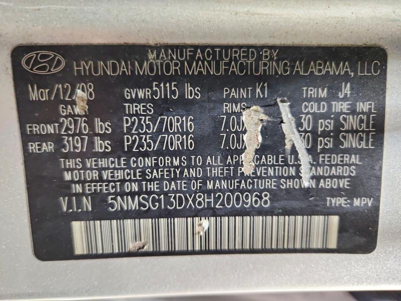 Продаж на аукціоні авто 2008 Hyundai Santa Fe, vin: 5NMSG13DX8H200968, номер лоту: 57495986