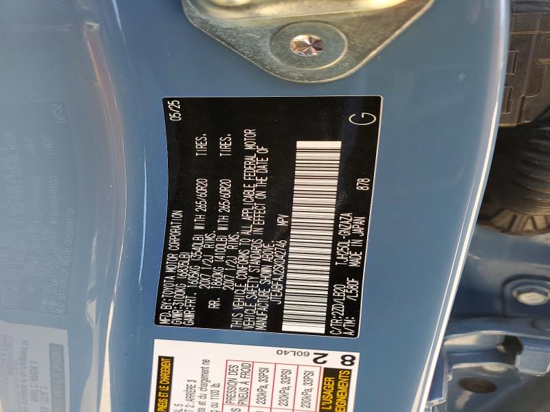 Продажа на аукционе авто 2025 Toyota Land Cruiser, vin: JTEABFAJ2SK042746, номер лота: 56821466