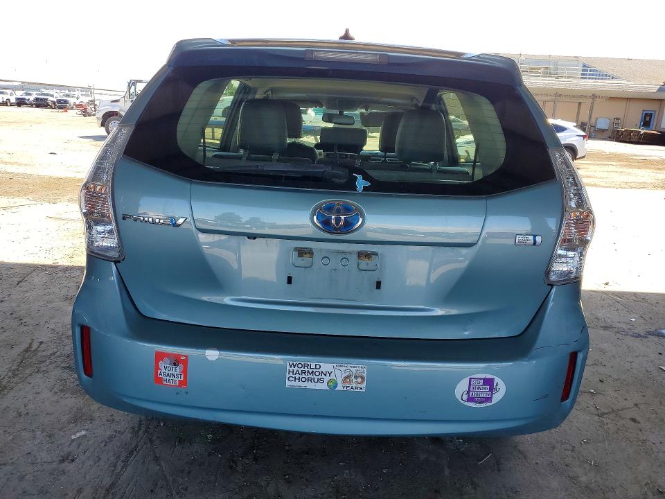 2014 Toyota Prius V მანქანა იყიდება აუქციონზე, vin: JTDZN3EU8EJ006569, აუქციონის ნომერი: 56183556