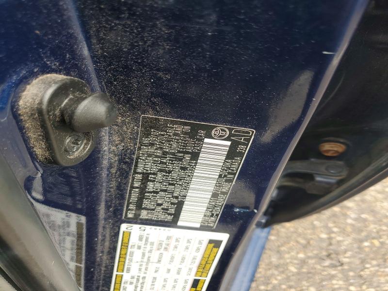 Продажа на аукционе авто 2008 Toyota Corolla, vin: 2T1BR32E68C893544, номер лота: 58917206