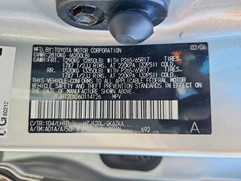 Продажа на аукционе авто 2006 Lexus Gx, vin: JTJBT20X060114126, номер лота: 57039966
