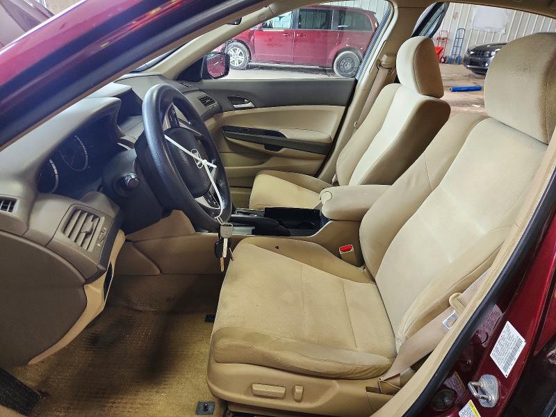 2008 Honda Accord მანქანა იყიდება აუქციონზე, vin: 1HGCP26438A087527, აუქციონის ნომერი: 56720036
