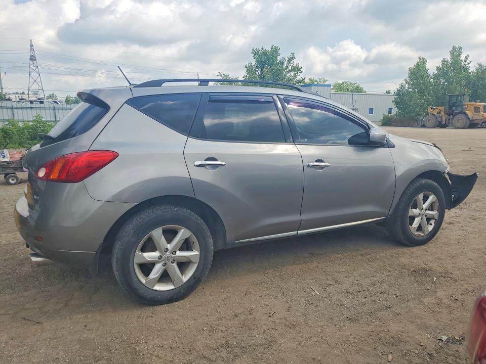 Продажа на аукционе авто 2009 Nissan Murano, vin: JN8AZ18W09W111347, номер лота: 57914346