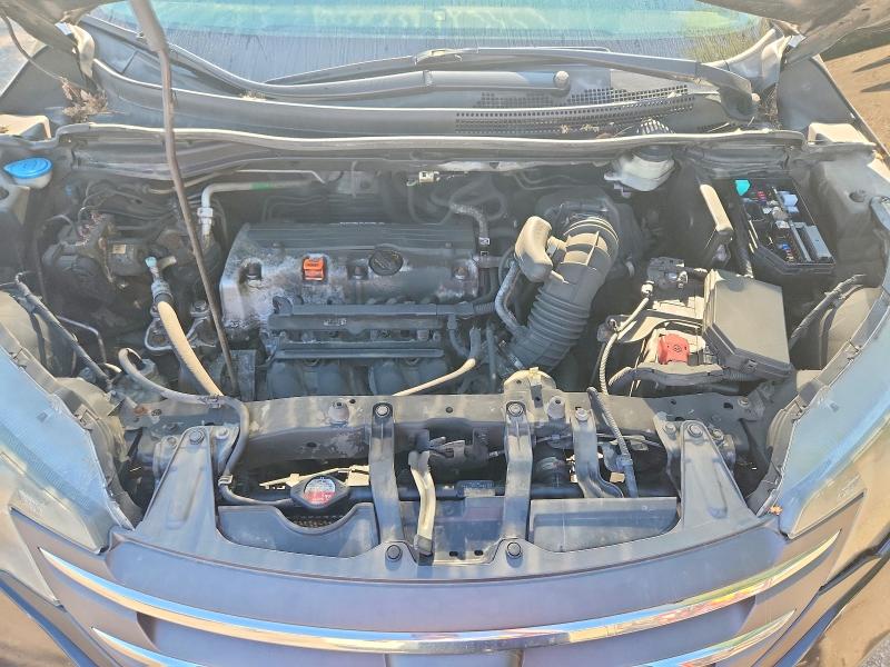 Aukcja sprzedaży 2012 Honda Cr-v, vin: 2HKRM3H33CH000531, numer aukcji: 58979586