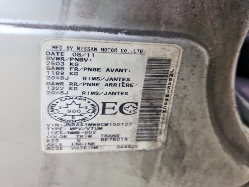 Продажа на аукционе авто 2012 Infiniti Fx35, vin: JN8AS1MW9CM150127, номер лота: 58919426