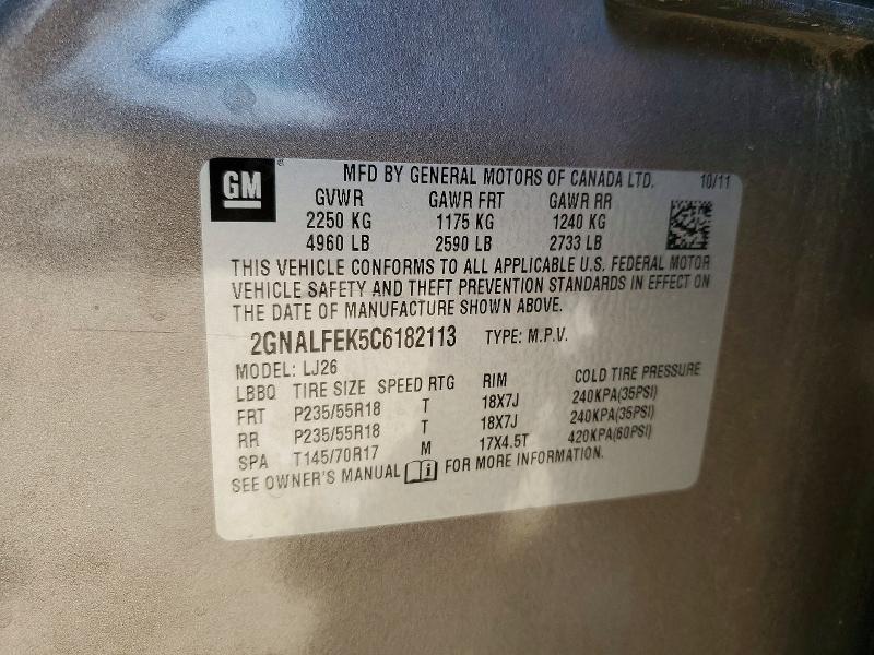 2012 Chevrolet Equinox მანქანა იყიდება აუქციონზე, vin: 2GNALFEK5C6182113, აუქციონის ნომერი: 74513055