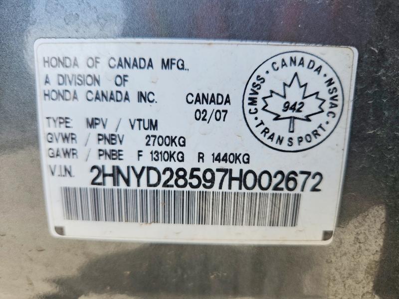 57869616 :رقم المزاد ، 2HNYD28597H002672 vin ، 2007 Acura Mdx مزاد بيع