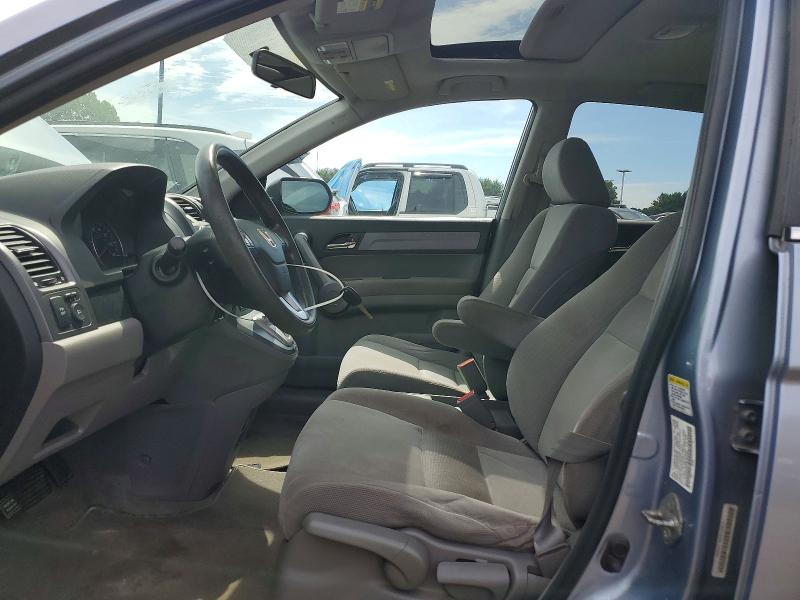 Aukcja sprzedaży 2009 Honda Cr-v, vin: 5J6RE48559L053864, numer aukcji: 58519156