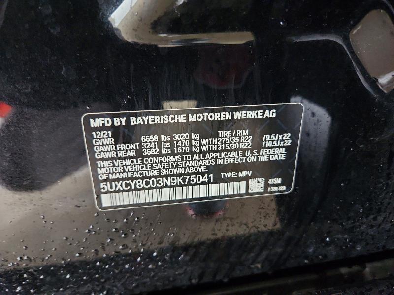 Продажа на аукционе авто 2022 Bmw X6, vin: 5UXCY8C03N9K75041, номер лота: 57691346